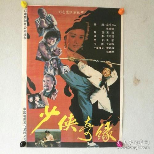 俄罗斯身份证哪里可以做假的